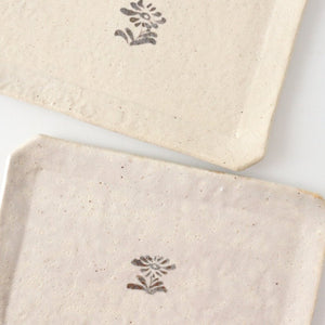 Kitagama Kasen Kato Hiroshige Rectangle Plate Shino | Sushi Plate Seto Ware-Detail11