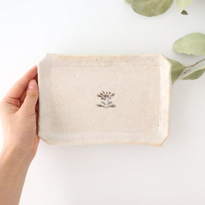 Kitagama Kasen Kato Hiroshige Rectangle Plate Shino | Sushi Plate Seto Ware-Detail4