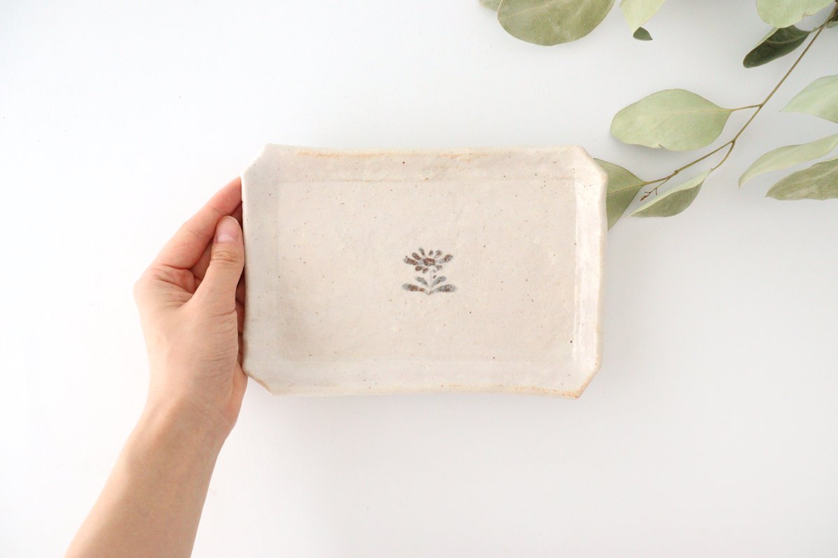 Kitagama Kasen Kato Hiroshige Rectangle Plate Shino | Sushi Plate Seto Ware-Detail4