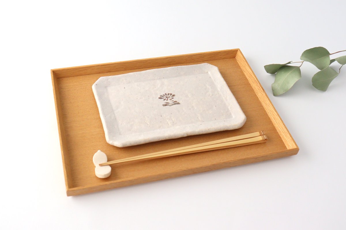 Kitagama Kasen Kato Hiroshige Rectangle Plate Shino | Sushi Plate Seto Ware-Detail5