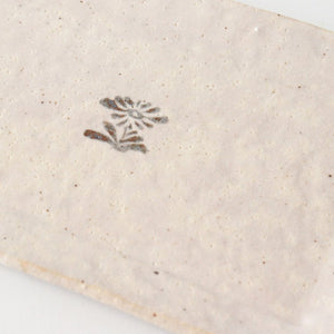 Kitagama Kasen Kato Hiroshige Rectangle Plate Shino | Sushi Plate Seto Ware-Detail8