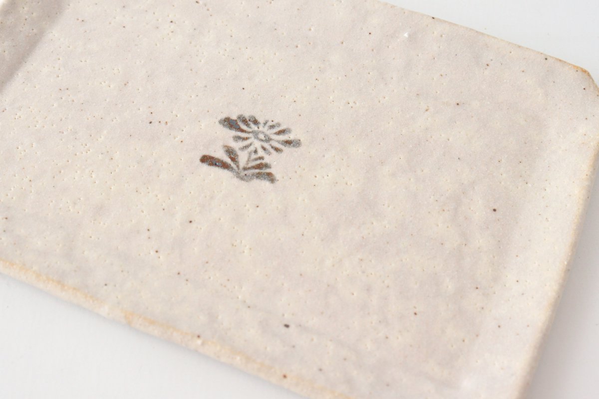 Kitagama Kasen Kato Hiroshige Rectangle Plate Shino | Sushi Plate Seto Ware-Detail8