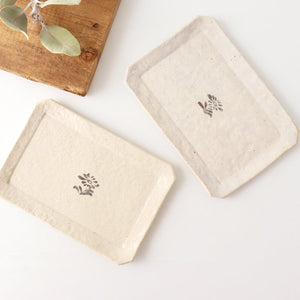 Kitagama Kasen Kato Hiroshige Rectangle Plate Shino | Sushi Plate Seto Ware-Detail10