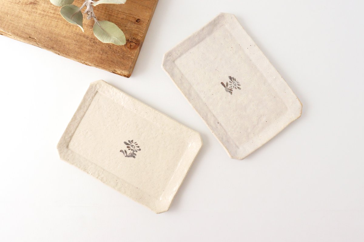 Kitagama Kasen Kato Hiroshige Rectangle Plate Shino | Sushi Plate Seto Ware-Detail10