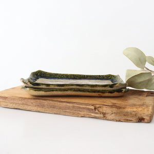 Kitagama Kasen Kato Hiroshige Rectangle Plate Oribe | Sushi Plate Seto Ware-Detail2