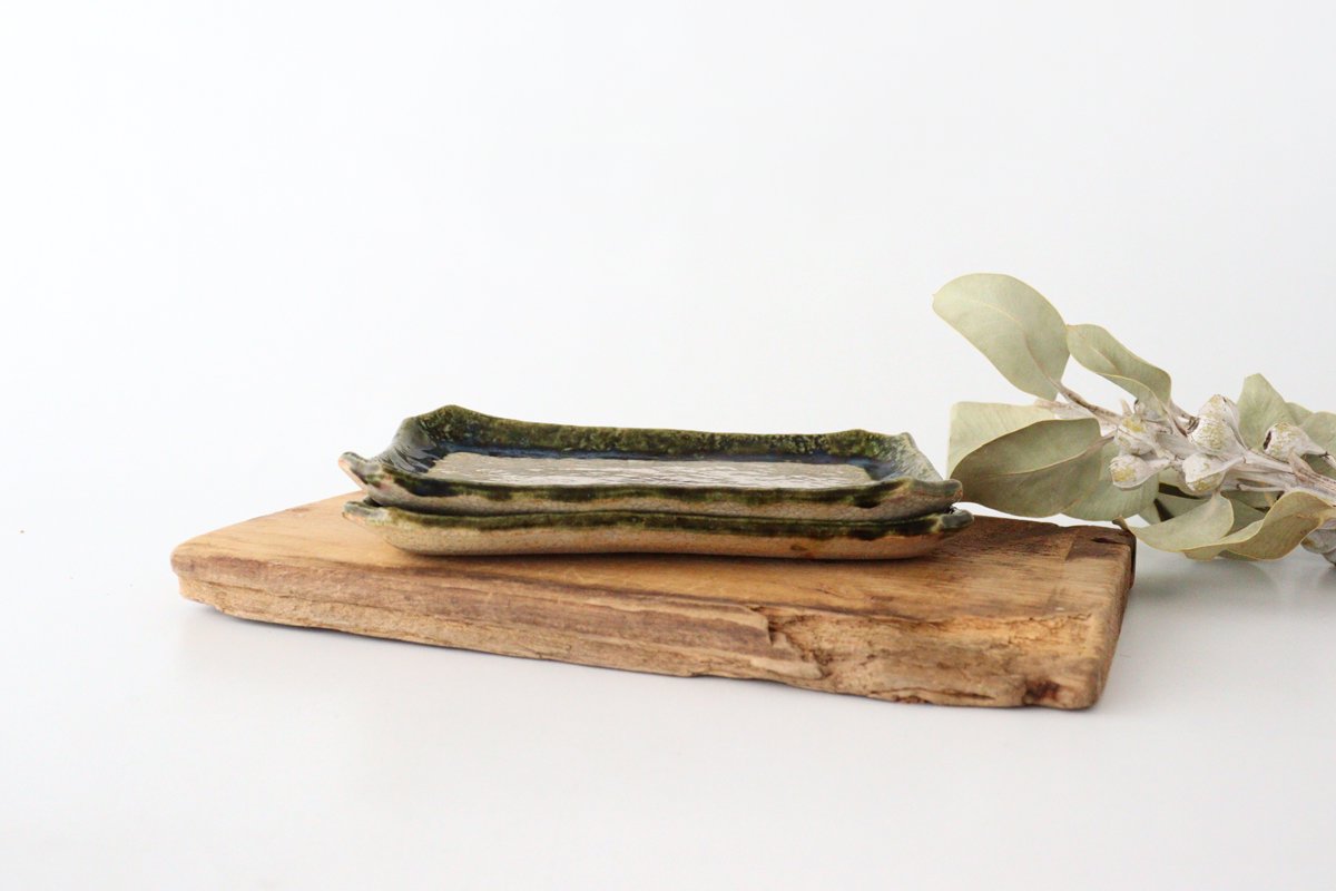 Kitagama Kasen Kato Hiroshige Rectangle Plate Oribe | Sushi Plate Seto Ware-Detail2