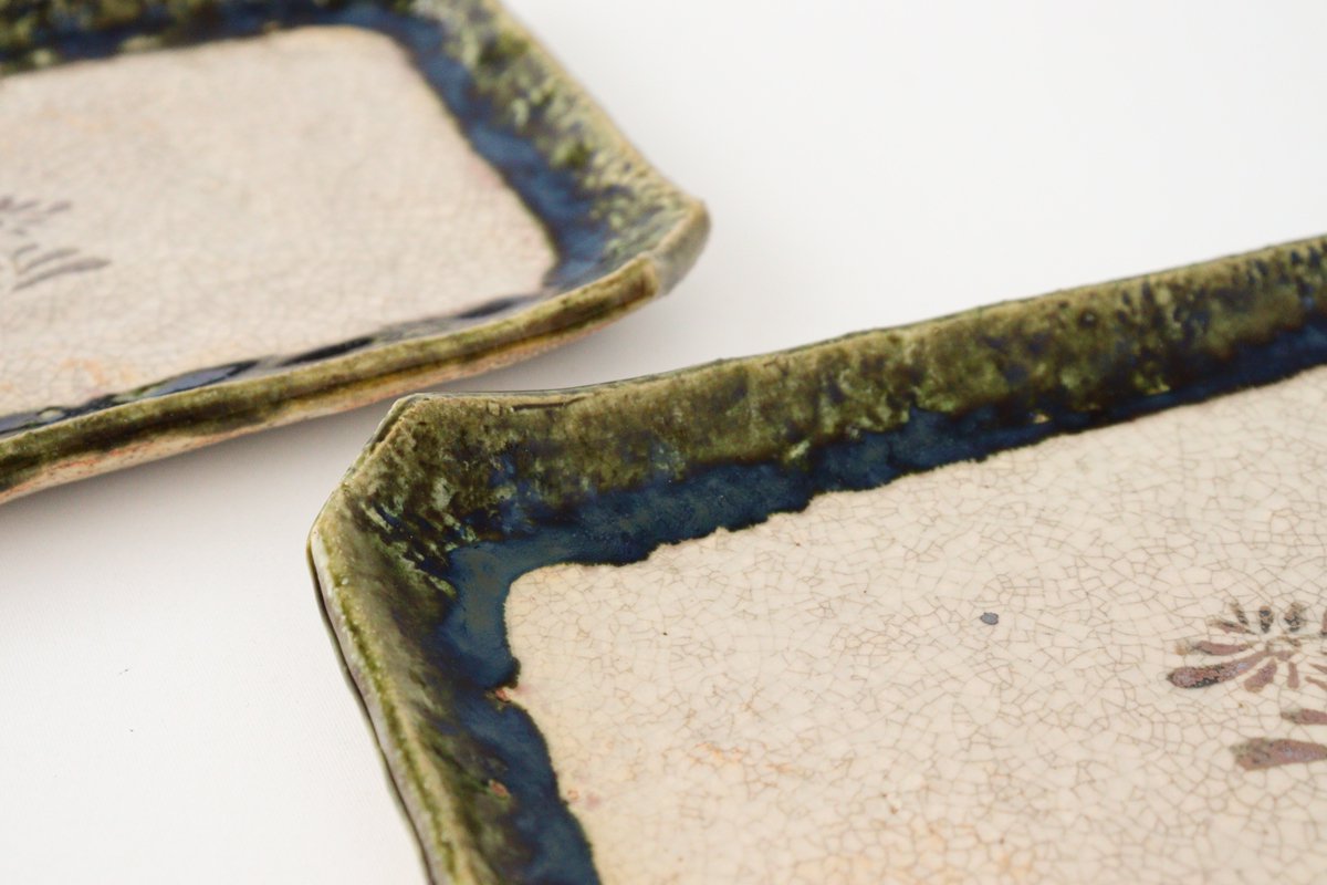 Kitagama Kasen Kato Hiroshige Rectangle Plate Oribe | Sushi Plate Seto Ware-Detail11