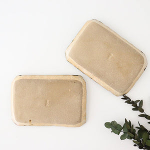 Kitagama Kasen Kato Hiroshige Rectangle Plate Oribe | Sushi Plate Seto Ware-Detail3