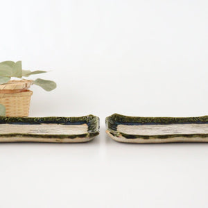 Kitagama Kasen Kato Hiroshige Rectangle Plate Oribe | Sushi Plate Seto Ware-Detail6