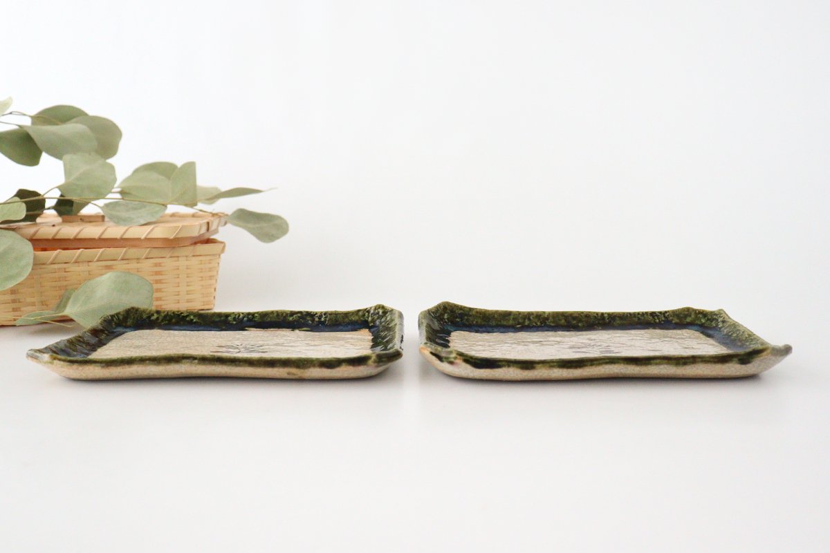 Kitagama Kasen Kato Hiroshige Rectangle Plate Oribe | Sushi Plate Seto Ware-Detail6