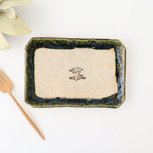 Kitagama Kasen Kato Hiroshige Rectangle Plate Oribe | Sushi Plate Seto Ware-Detail7