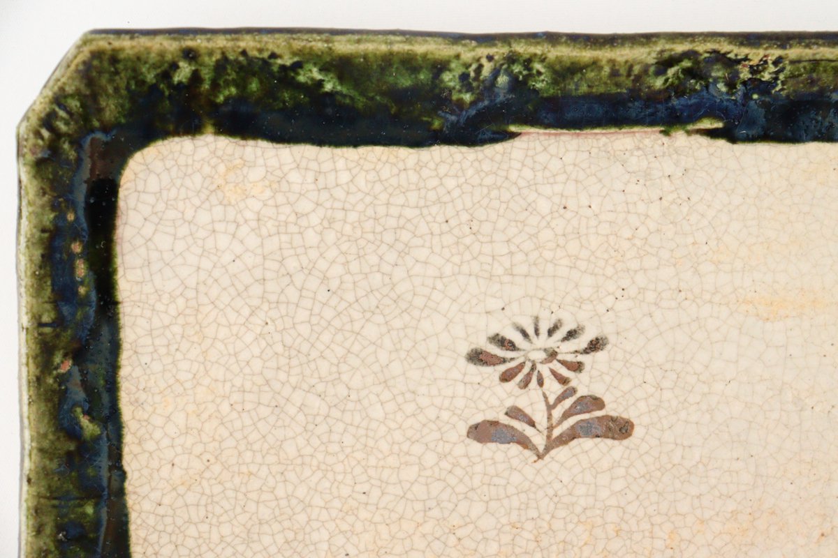 Kitagama Kasen Kato Hiroshige Rectangle Plate Oribe | Sushi Plate Seto Ware-Detail8