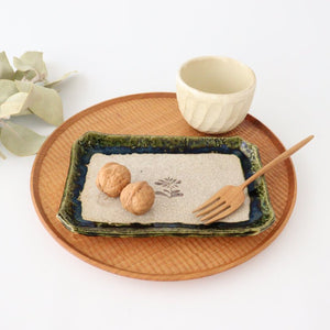 Kitagama Kasen Kato Hiroshige Rectangle Plate Oribe | Sushi Plate Seto Ware-Detail9