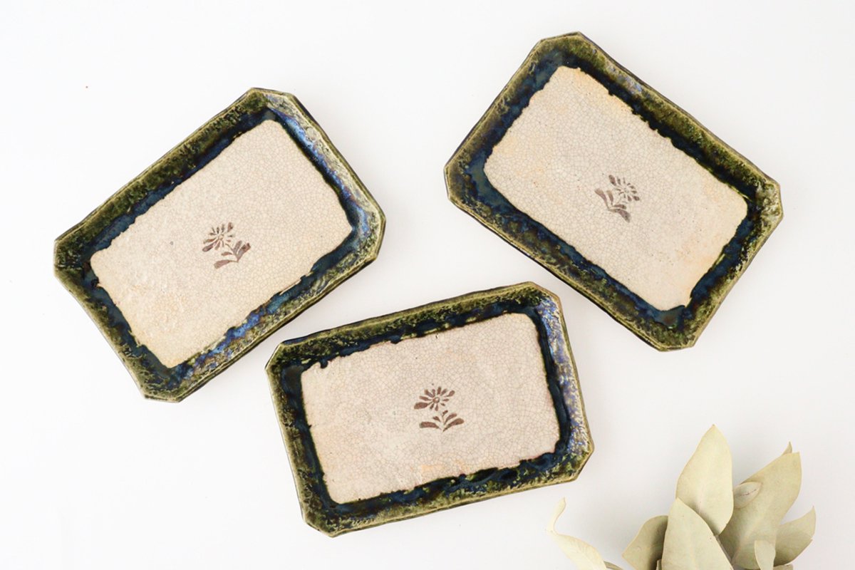 Kitagama Kasen Kato Hiroshige Rectangle Plate Oribe | Sushi Plate Seto Ware-Detail10