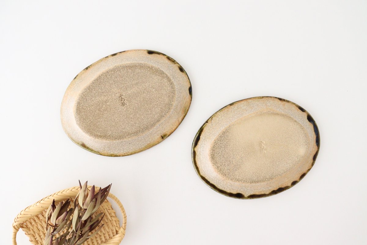Kitagama Kasen Kato Hiroshige Oval Plate Oribe Small Flower | Seto Ware