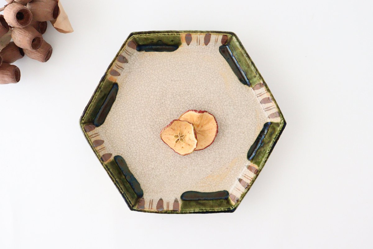 Kitagama Kasen Hiroshige Kato Hexagon Plate Oribe 24cm/9.4in | Seto Ware