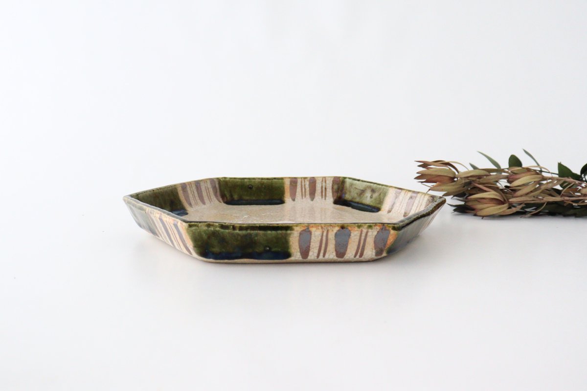Kitagama Kasen Hiroshige Kato Hexagon Plate Oribe 24cm/9.4in | Seto Ware