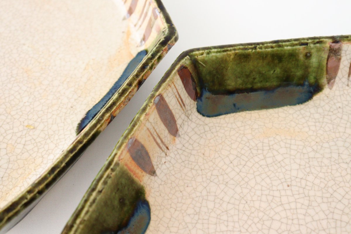 Kitagama Kasen Hiroshige Kato Hexagon Plate Oribe 24cm/9.4in | Seto Ware