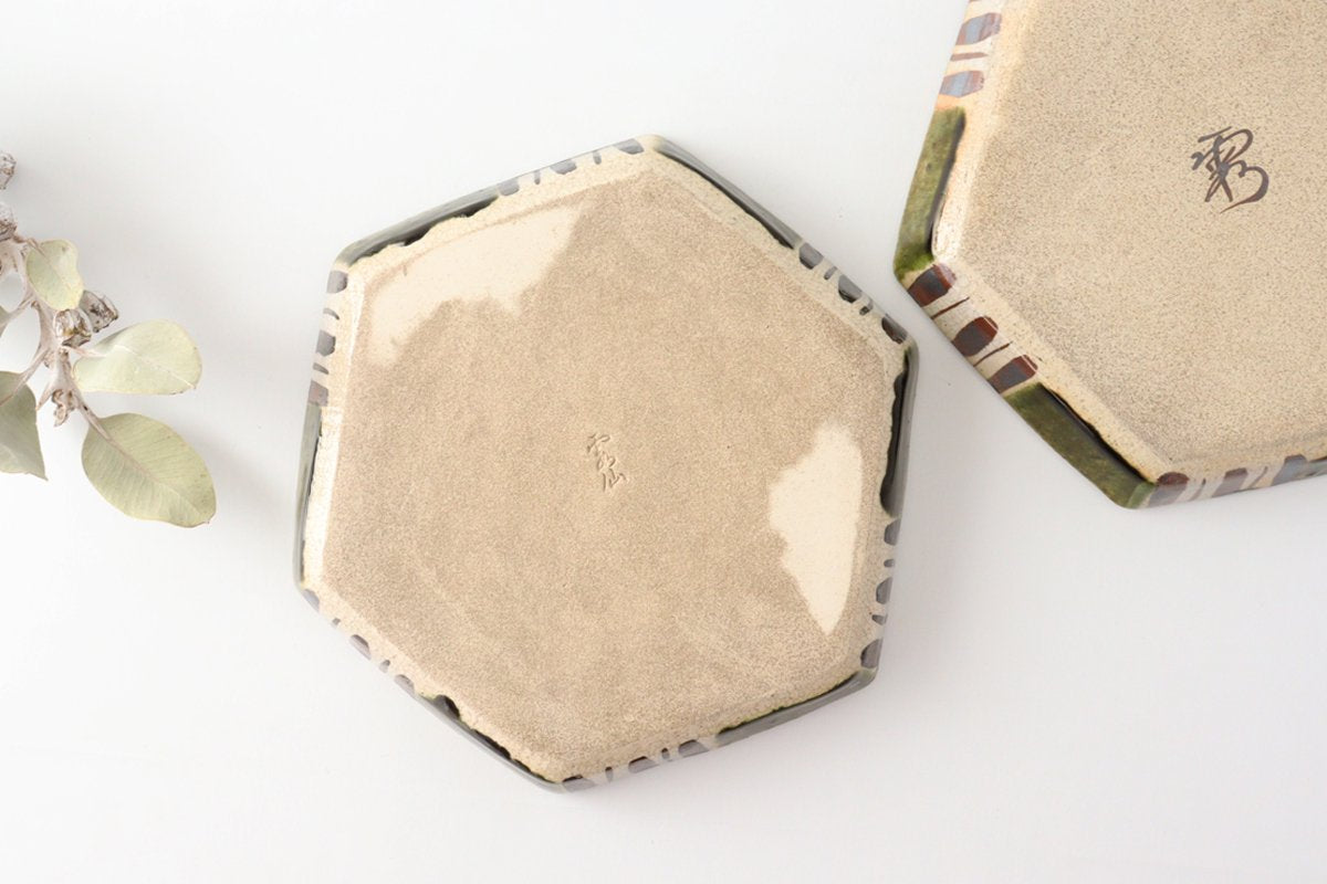 Kitagama Kasen Hiroshige Kato Hexagon Plate Oribe 24cm/9.4in | Seto Ware