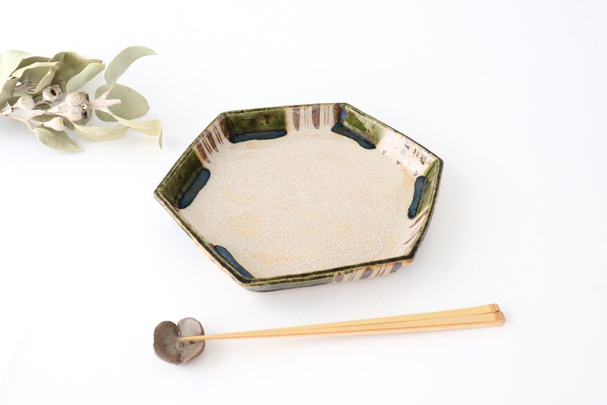 Kitagama Kasen Hiroshige Kato Hexagon Plate Oribe 24cm/9.4in | Seto Ware