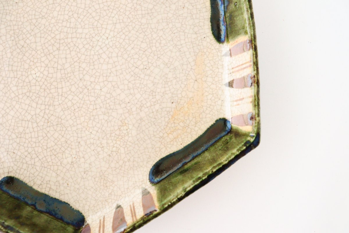 Kitagama Kasen Hiroshige Kato Hexagon Plate Oribe 24cm/9.4in | Seto Ware