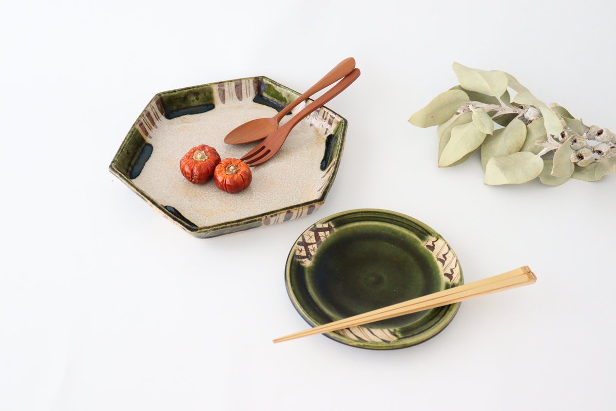 Kitagama Kasen Hiroshige Kato Hexagon Plate Oribe 24cm/9.4in | Seto Ware