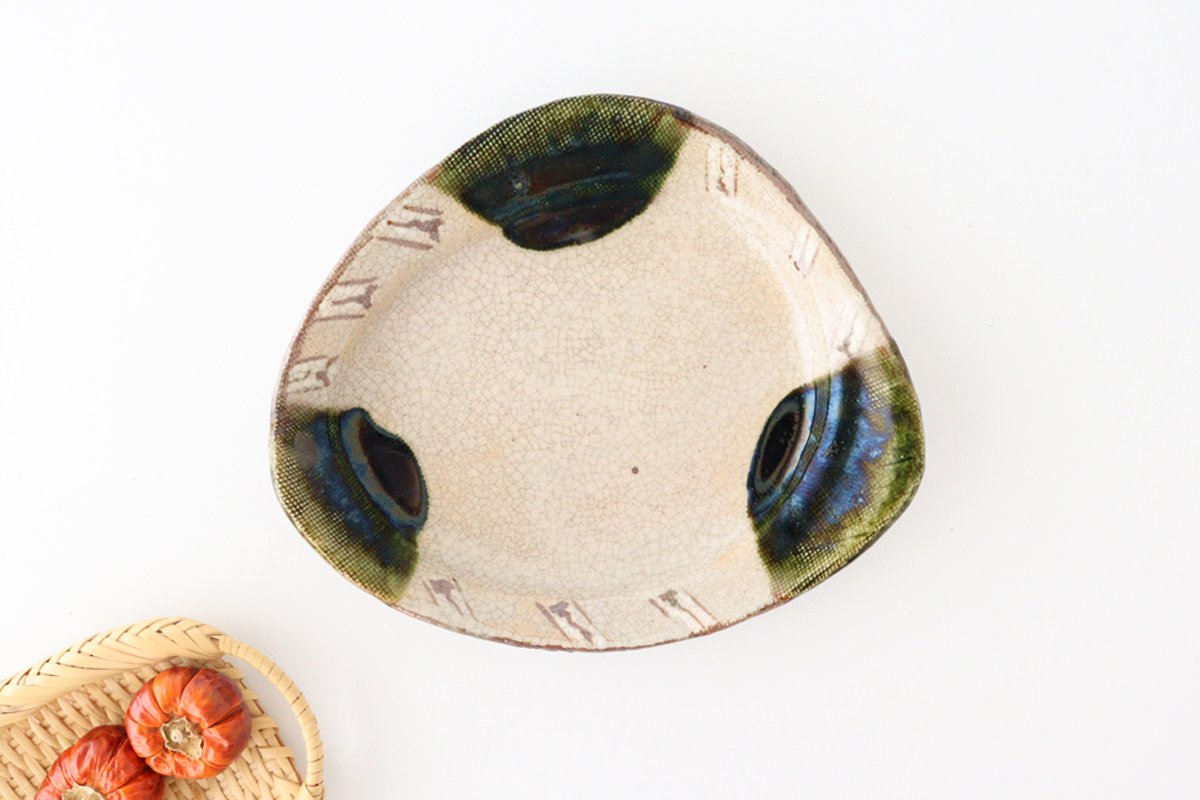 Kitagama Kasen Kato Hiroshige Triangular Plate Oribe | Seto Ware