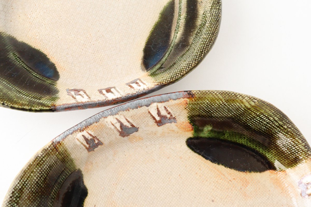 Kitagama Kasen Kato Hiroshige Triangular Plate Oribe | Seto Ware
