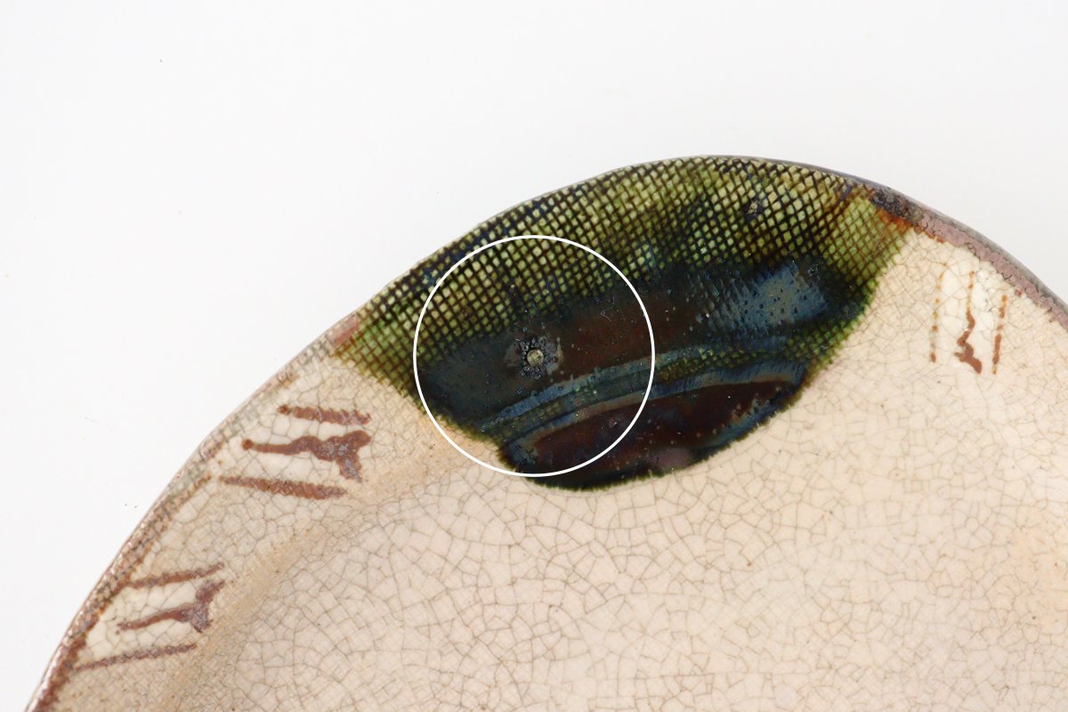 Kitagama Kasen Kato Hiroshige Triangular Plate Oribe | Seto Ware