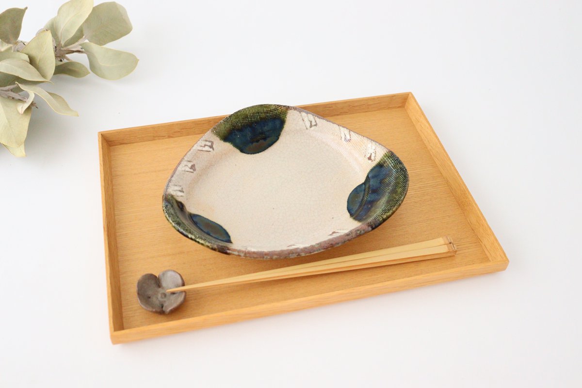 Kitagama Kasen Kato Hiroshige Triangular Plate Oribe | Seto Ware