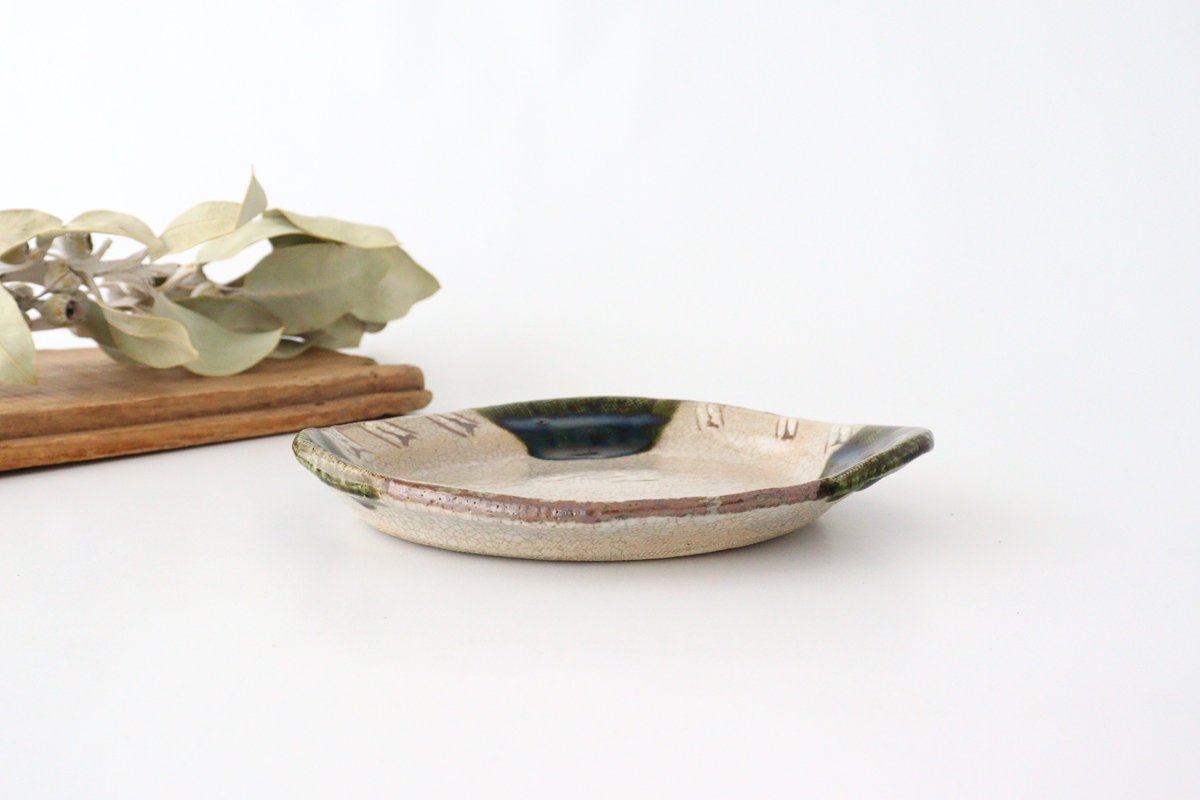 Kitagama Kasen Kato Hiroshige Triangular Plate Oribe | Seto Ware
