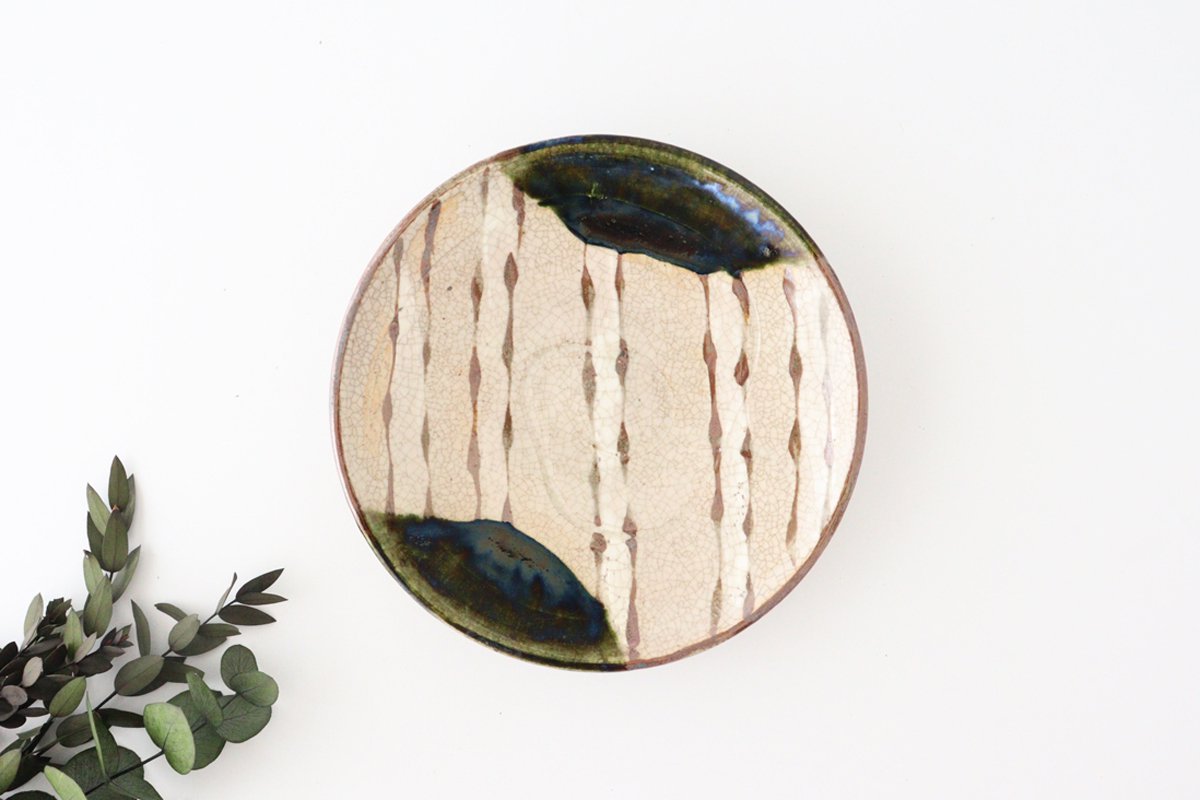 Kitagama Kasen Kato Hiroshige Round Plate Oribe Tokusa 18cm/7.1in | Seto Ware