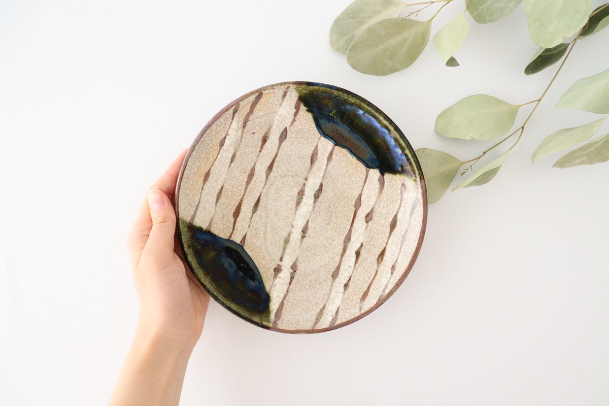 Kitagama Kasen Kato Hiroshige Round Plate Oribe Tokusa 18cm/7.1in | Seto Ware