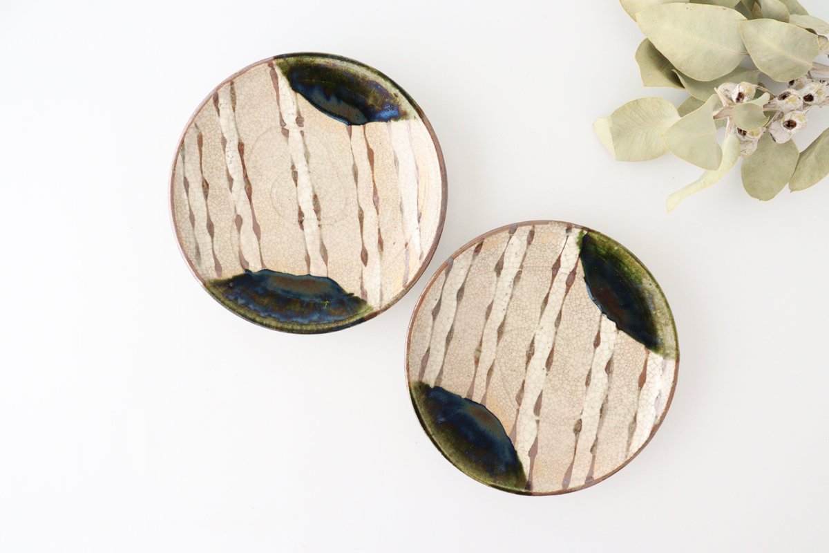 Kitagama Kasen Kato Hiroshige Round Plate Oribe Tokusa 18cm/7.1in | Seto Ware