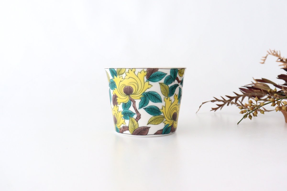 Seikou Kiln Soba Choko Colored Peony | Free Cup Kutani Ware