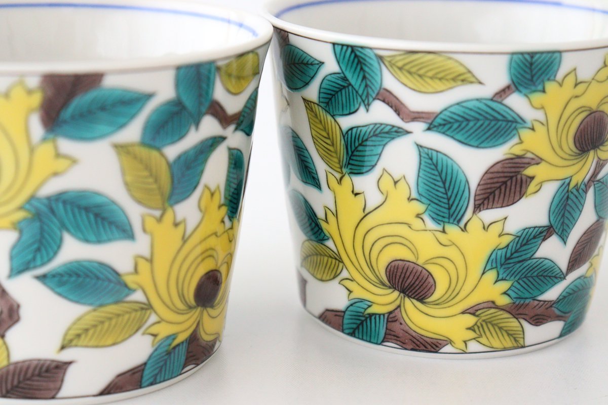 Seikou Kiln Soba Choko Colored Peony | Free Cup Kutani Ware