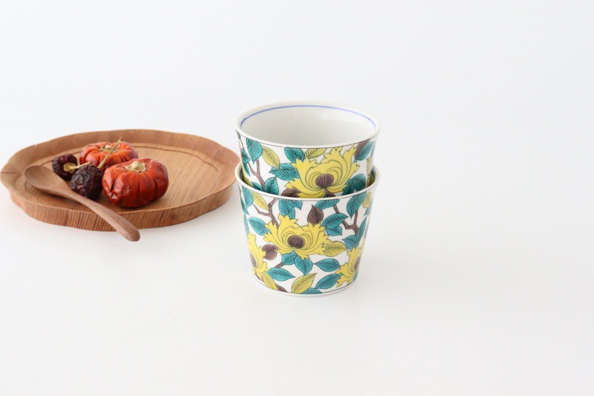 Seikou Kiln Soba Choko Colored Peony | Free Cup Kutani Ware