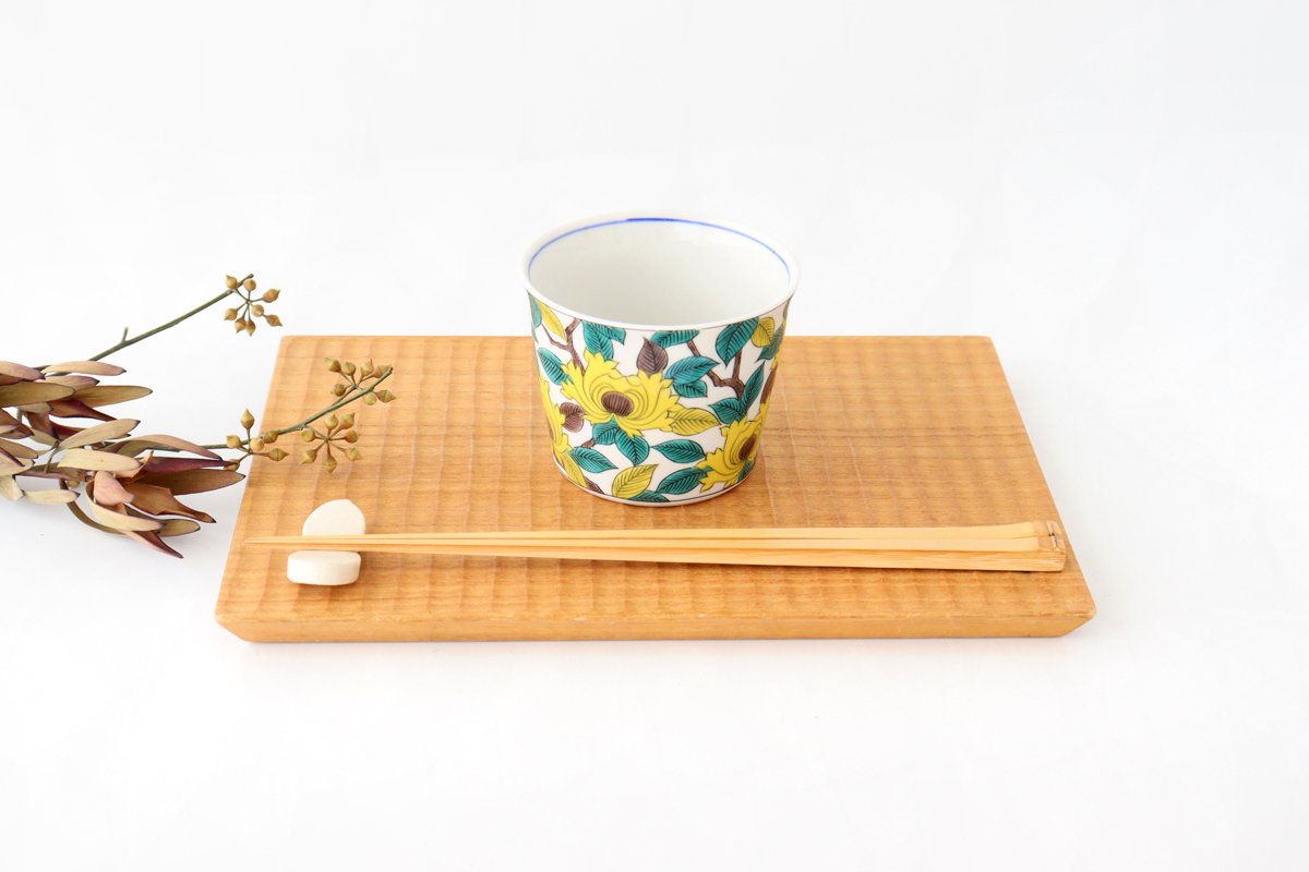 Seikou Kiln Soba Choko Colored Peony | Free Cup Kutani Ware