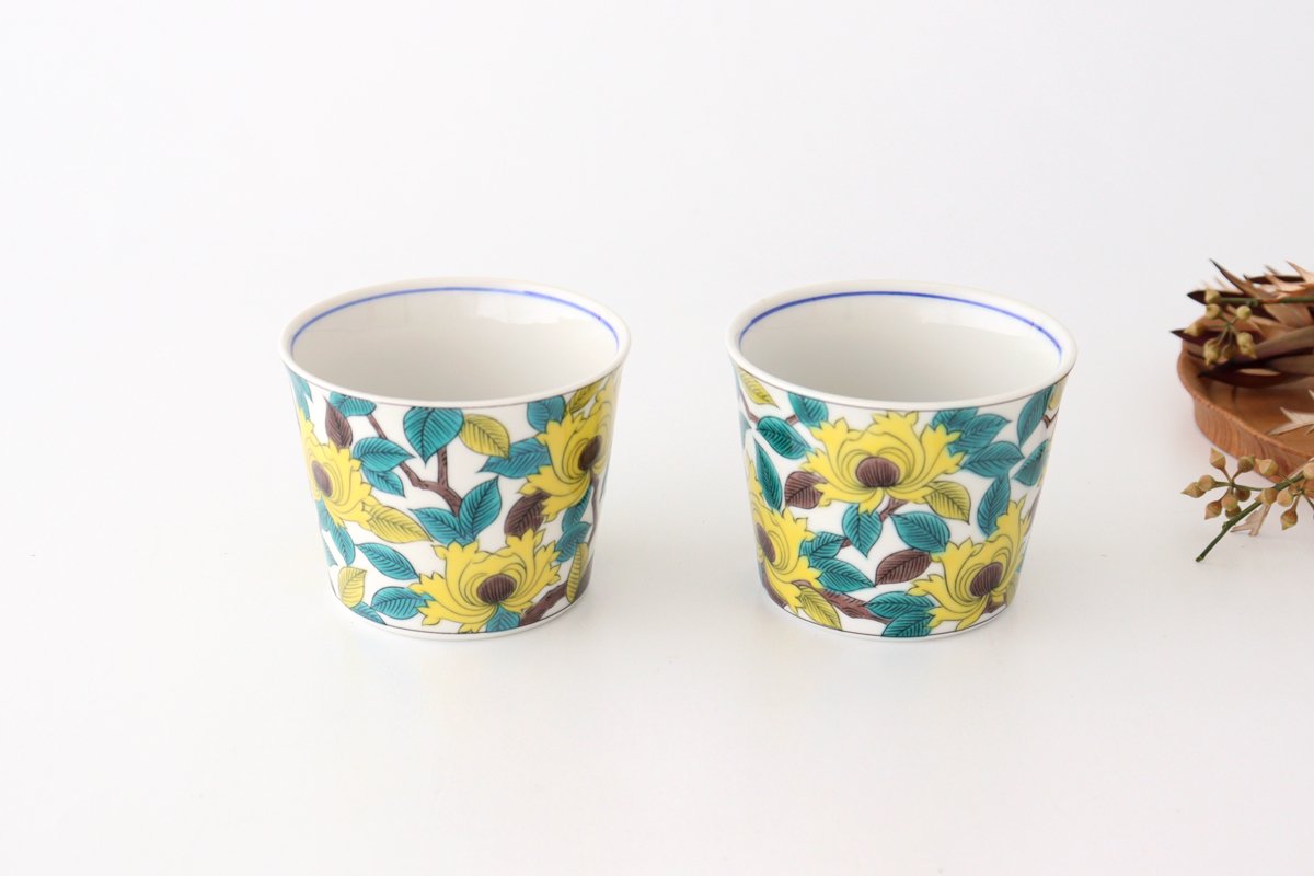 Seikou Kiln Soba Choko Colored Peony | Free Cup Kutani Ware