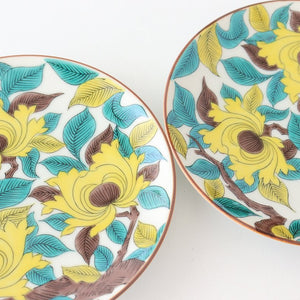 Seikou kiln Round Plate Old Kutani Colored Picture Peony 15cm/5.9in | Kutani Ware-Detail11