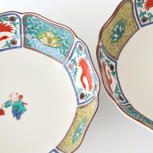 Seikou Kiln Bowl Karako 15cm/5.9in | Serving Bowl Kutani Ware-Detail11