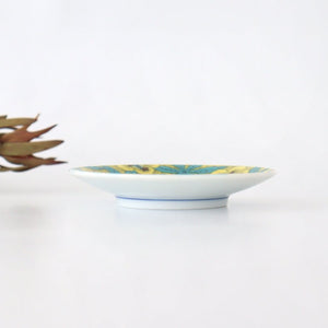 Seikou Kiln Sauce Plate Yoshidaya-style Aoi | Kutani Ware-Detail2