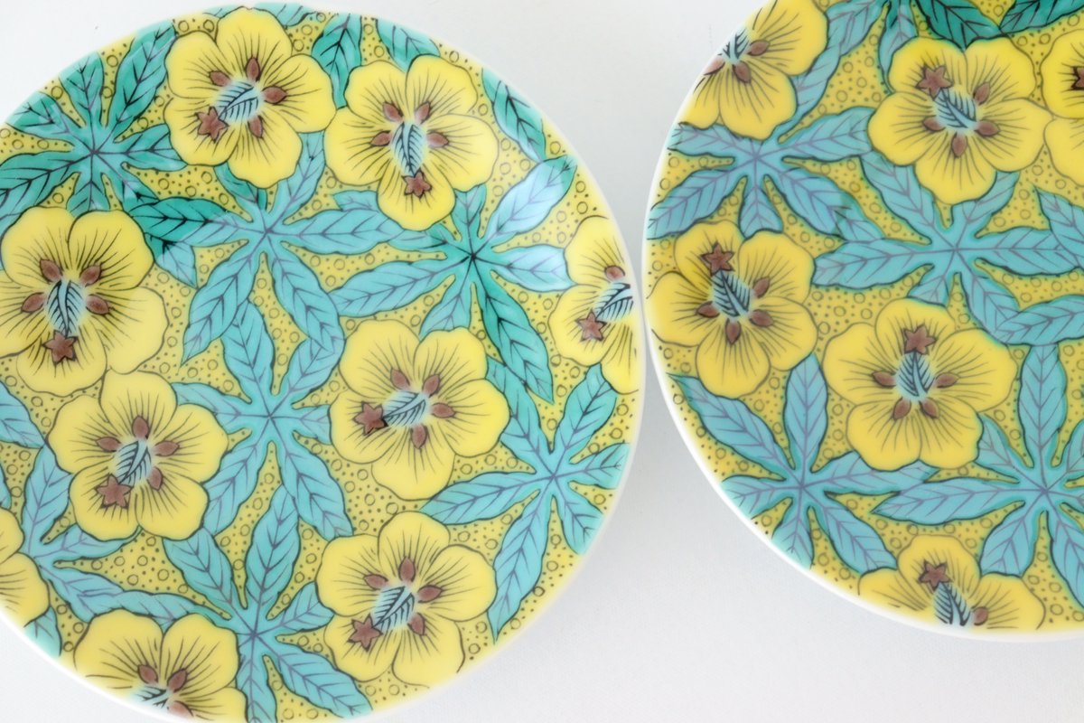 Seikou Kiln Sauce Plate Yoshidaya-style Aoi | Kutani Ware