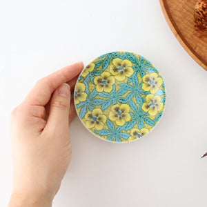 Seikou Kiln Sauce Plate Yoshidaya-style Aoi | Kutani Ware-Detail10