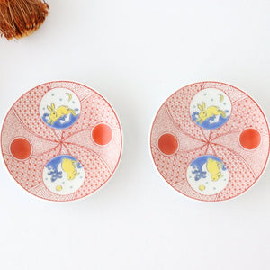 Seikou Kiln Sauce Plate Rabbit | Kutani Ware-Detail11