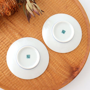 Seikou Kiln Sauce Plate Rabbit | Kutani Ware-Detail3