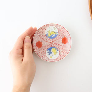 Seikou Kiln Sauce Plate Rabbit | Kutani Ware-Detail5