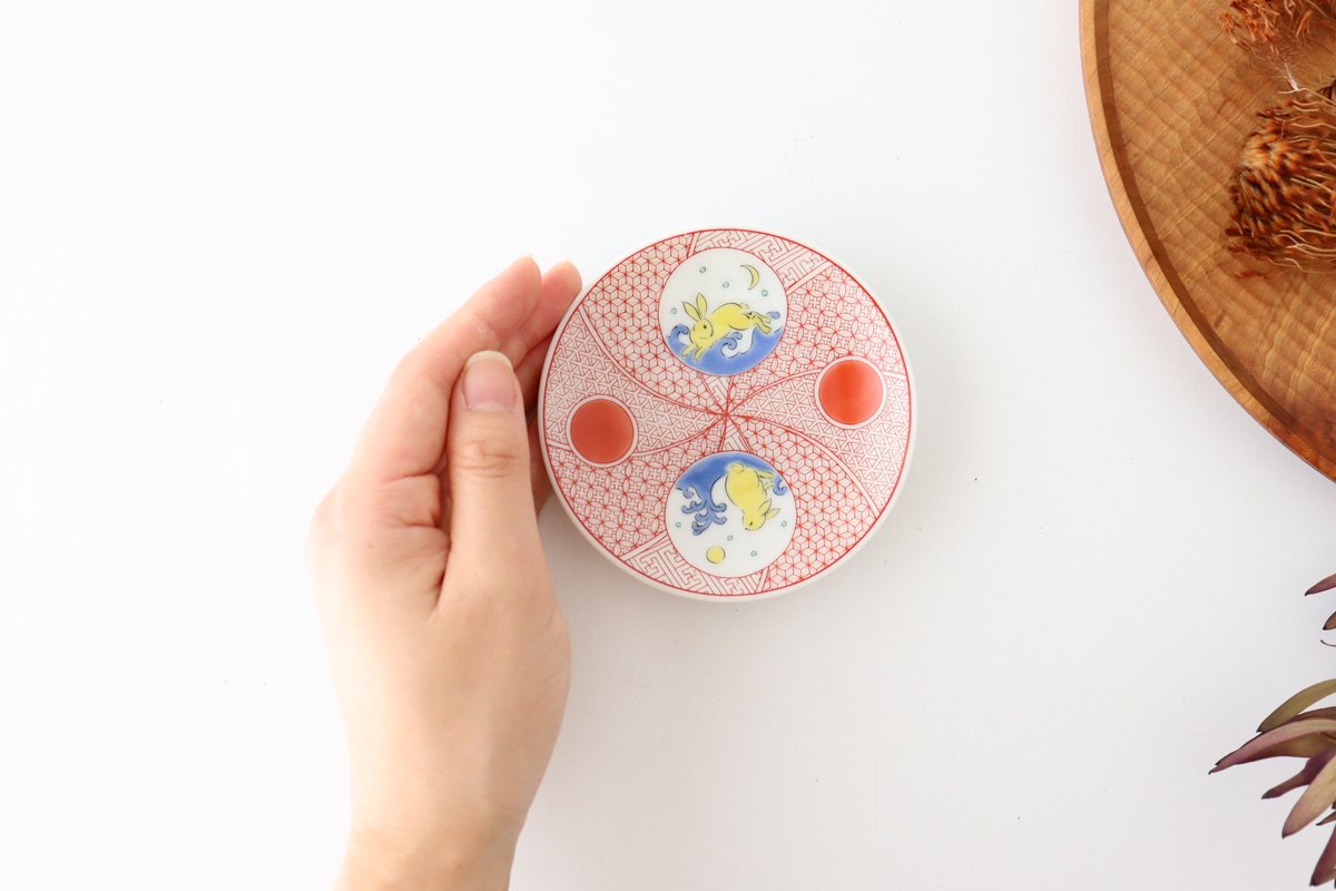 Seikou Kiln Sauce Plate Rabbit | Kutani Ware-Detail5