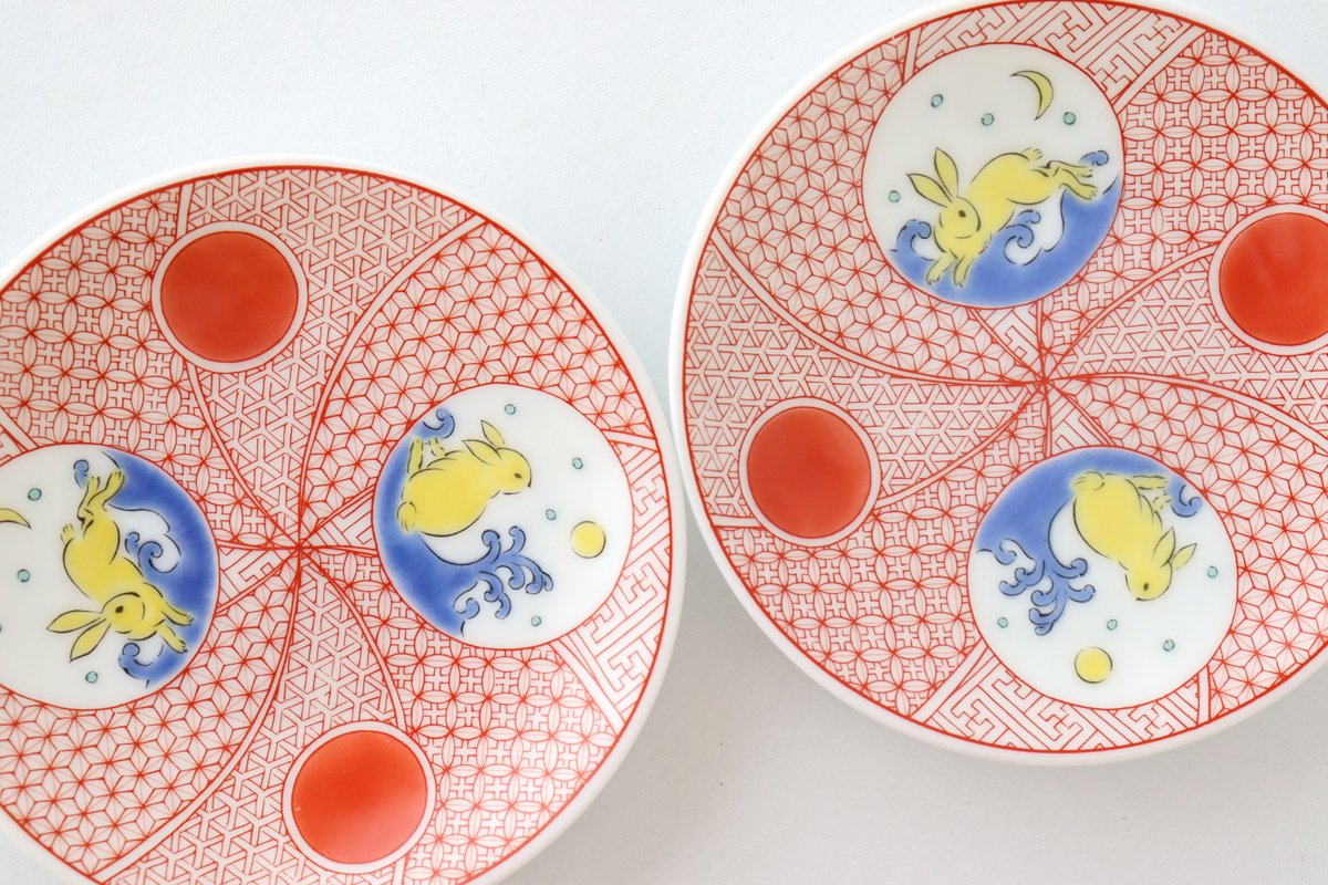 Seikou Kiln Sauce Plate Rabbit | Kutani Ware