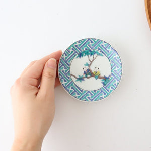 Seikou Kiln Sauce Plate Karako | Kutani Ware-Detail3